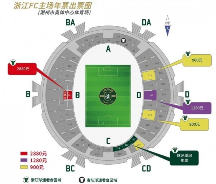 ”前瞻意甲解析：热那亚 vs 国际米兰时间：2023-12-30 3:45 星期六热那亚在17轮过后取得5胜4平8负的战绩，目前以19个积分排名意甲第14名位置。